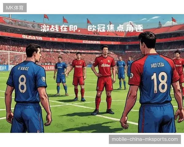 斯图加特赛季末期调整防守策略，场均失球显著降低为锁定欧冠资格奠定基础